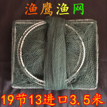 �r�\�O�W���ؼӴ�/3.7��19��13�T/�~�W���r�W�з�W�Bֳ��