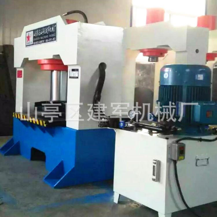 现货供应龙门液压机  双柱油压机