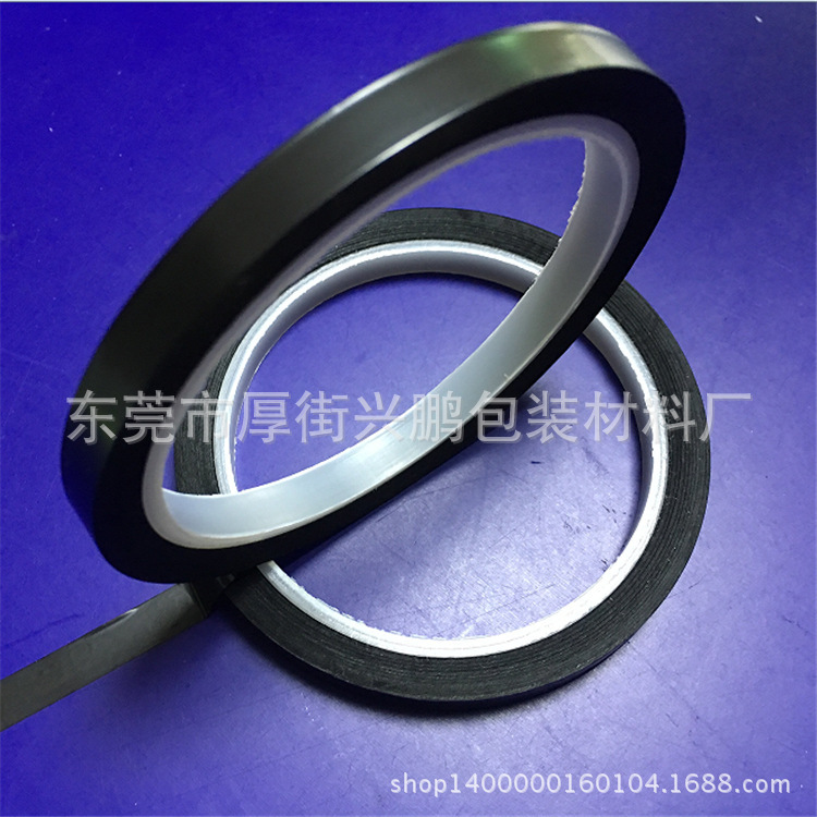 Black Film Shading Tape PET High Temperature Shading Tape Non-marking Single-sided Adhesive Led Light Light Blocking Tape Black Film Shading Tape PET High Temperature Shading Tape Non-marking Single-sided Adhesive Led Light Light Blocking Tape