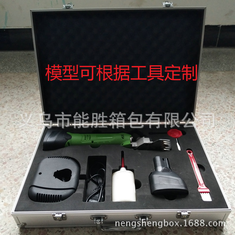 厂家货源手提羊毛剪工具箱仪器展示包装箱铝合金样品管道箱