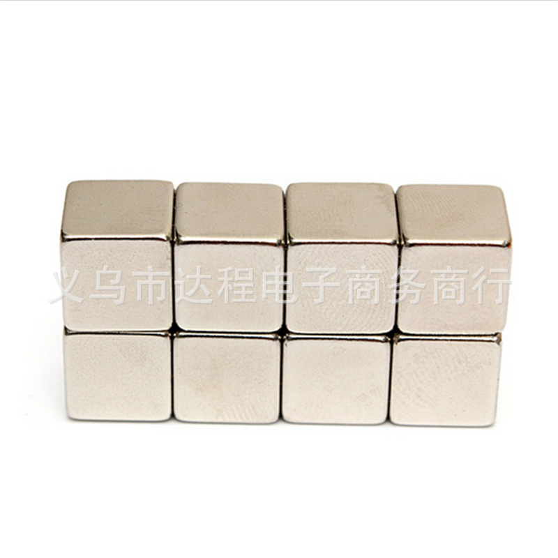 磁铁魔方玩具强力磁铁小方块正方形口红管磁铁5*5*5mm10*10*10mm