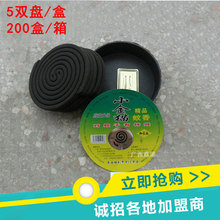 �S���N�� ���ֽ����ؔ����� С��؈�A�еؔ�����