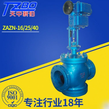 Электрический двухместный регулировочный клапан Bernard ZAZN-25, прямой двухместный электрический регулировочный клапан, сырой производитель, оптовая продажа