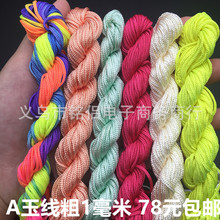 A�����l�ֹ�����ɫ���t�K1���׾�DIY�Ʒ���������������t��