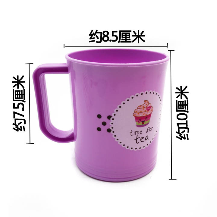 G1 224 050 taza enjuague bucal taza cepillo de dientes taza de plástico regalo 2 yuanes tienda