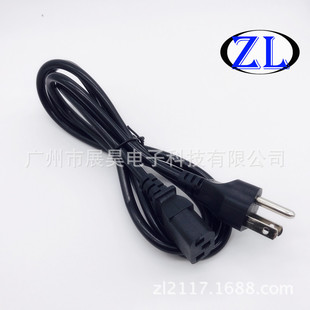 ����Ʒ��β�����˾�������̨ʽ�C��X�Դ����1.5��