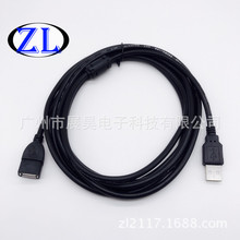 USB�ӳ���USB�����ߣ�USB����ĸ��USB A/F 10�ף�ͭо����ɫ
