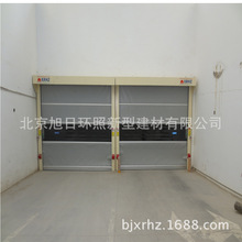 北京旭日环照厂家供应天津河西工业门、堆积门、卷帘门