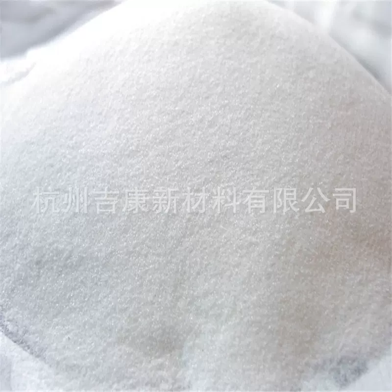 疏水亲油纳米二氧化硅KH570 硅氮烷改性 KH550双亲偶联剂氧化硅