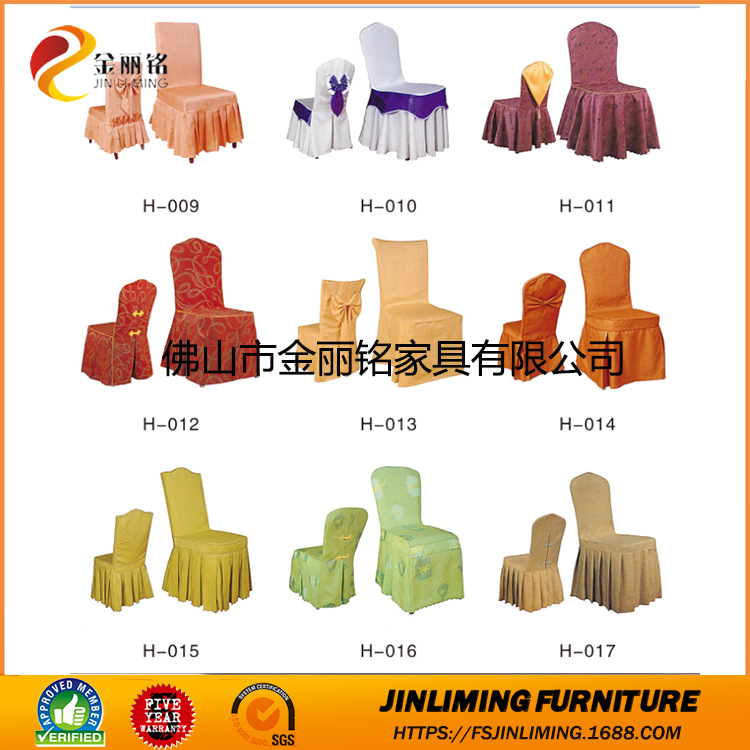 Cubierta de la silla del banquete de la boda del hotel exclusivo transfronterizo Restaurante mesa de parada y cubierta de la silla de exportación