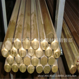 C3602�S�~��4.0 5.5 8.0 9.0mm�o�U�S�~�� �U����100ppM����