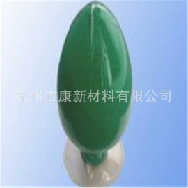 其他氧化物;铝氧化物;铁氧化物