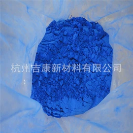 其他氧化物;铝氧化物;铁氧化物