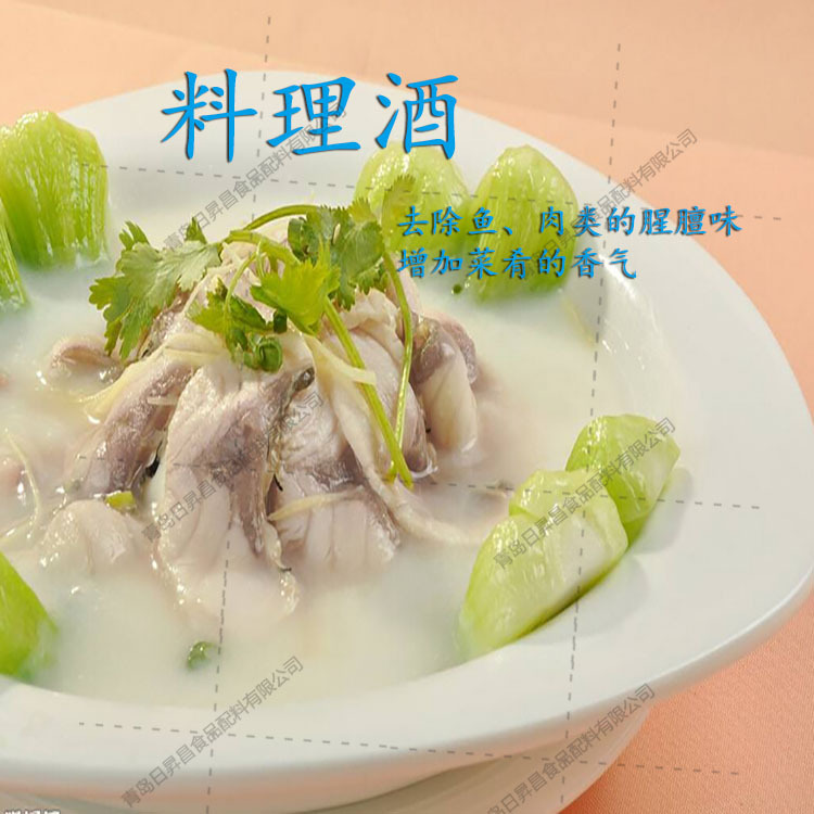 青岛供应宝酒造料理酒 本味淋烹饪餐饮日料食品级增味剂