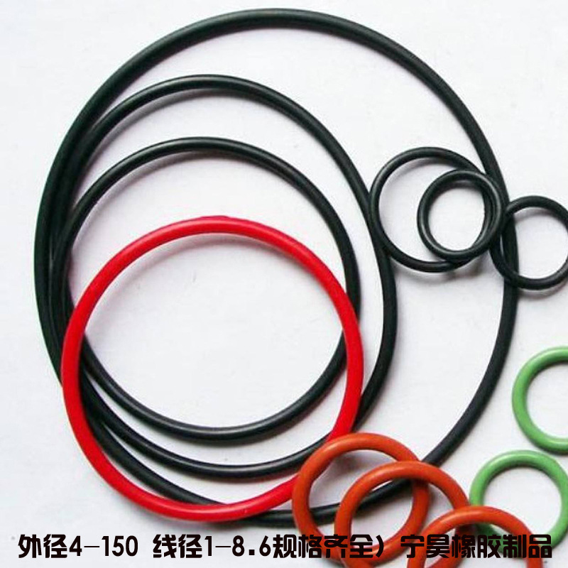 O型圈 橡胶密封圈硅胶防水机械密封圈多规格 橡胶制品加工定制