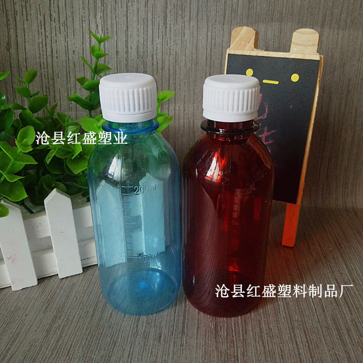 厂家现货 200mlpet塑料瓶 液体分装瓶子 带量杯