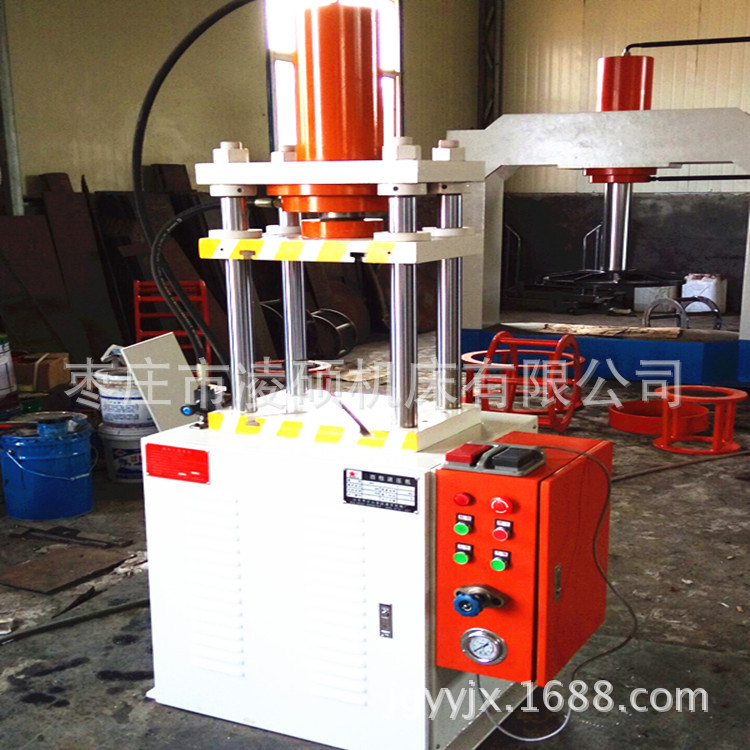 三梁四柱液压机   三维扣板压力机 工作台面可移动