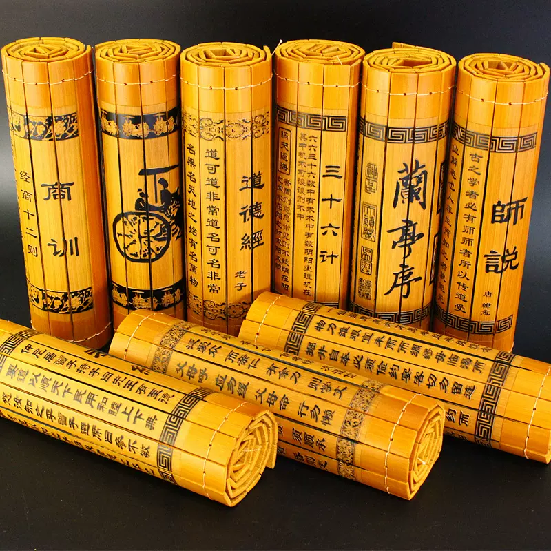 研学竹简旅游工艺品 竹雕刻 竹简 字画古装道具竹制品竹简加工