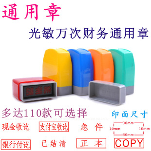 HA3313ͨ�������� ���U �F����ә�y�и�ә��Ӌ����ӡ�ºϸ���u