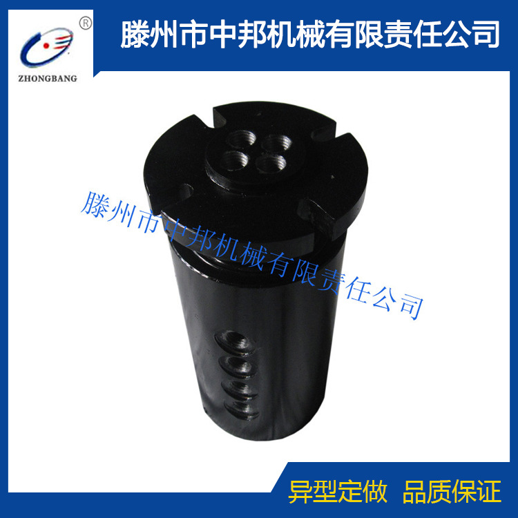 中邦专业供应中心回转接头 液压多通路接头 4通路旋转接头