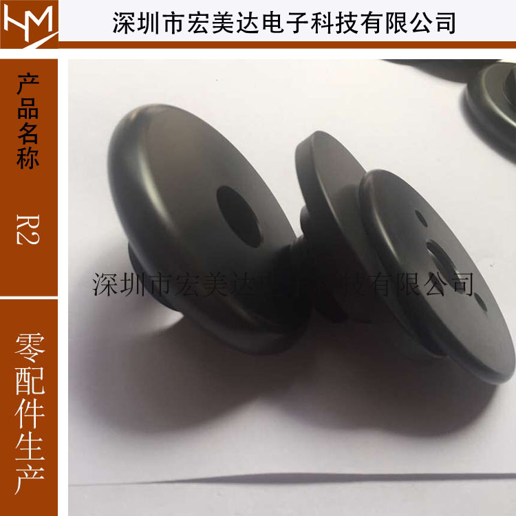 导电尼龙 日本MC 501 R2棒  导电无尘轮