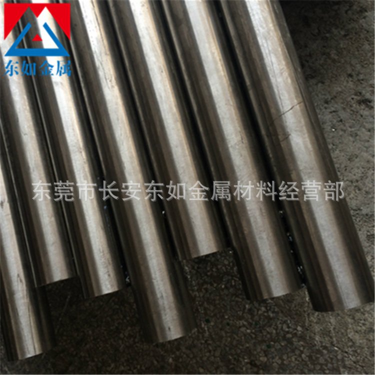 2520(310S)不锈钢棒 2520耐热不锈钢棒材 2520耐高温不锈钢圆钢