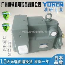 YUKEN/���� A70/A90/A145-FR01BS/FR01CS/FR01HS/FR01KS-60