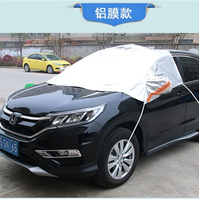Car clothing Cover Camouflage Car Cover Car