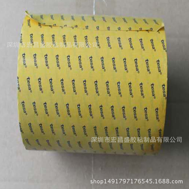 现货供应 TESA61765高粘 透明PET薄膜双面胶带