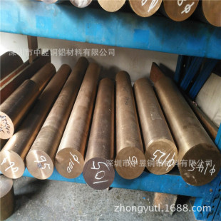 ����~��QBe2.0 ���|����ĥ��~�� ��~�� ���~C17200ˮƽ�B�T