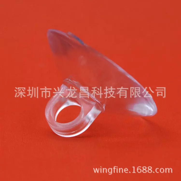 ✅现货批发横孔吸盘 玩具吊绳吸盘配件PVC穿孔吸盘2.5CM-8CM