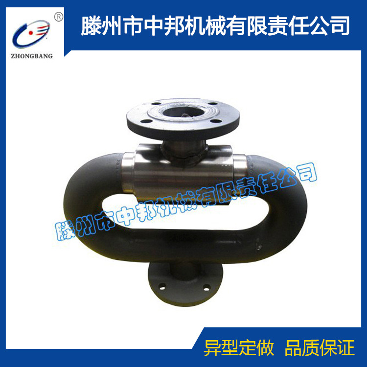 滕州中邦机械供应各种规格回转接头可来样制做！高强度耐高压碳钢