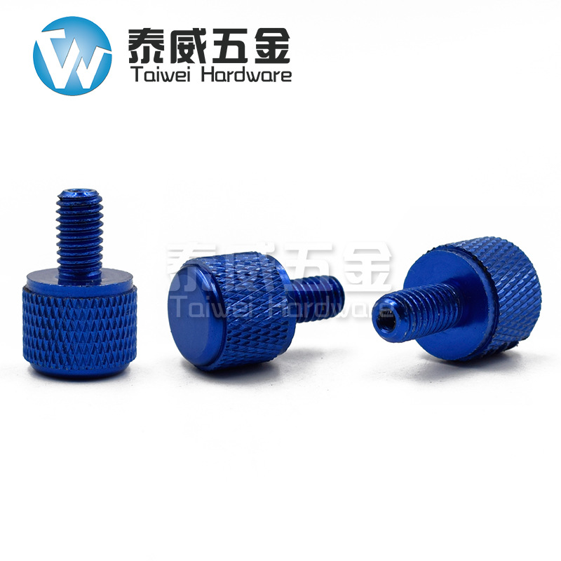 铝制 M6手拧螺钉 免工具拆卸M6内孔2mm螺纹10mm 圆头