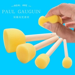 Cross-border mushroom head sponge painting brush set of 4, wooden handle, kindergarten art, children's painting and doodle DIY sponge brush