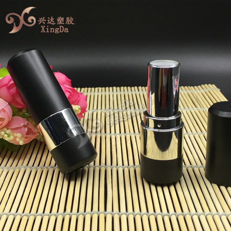 厂家供应高端口红管迷你化妆品包装塑胶彩妆包材黑色爆款批发现货