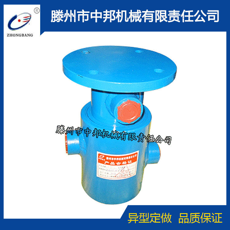 滕州市中邦供应中心回转接头 液压多通路旋转接头 欢迎选