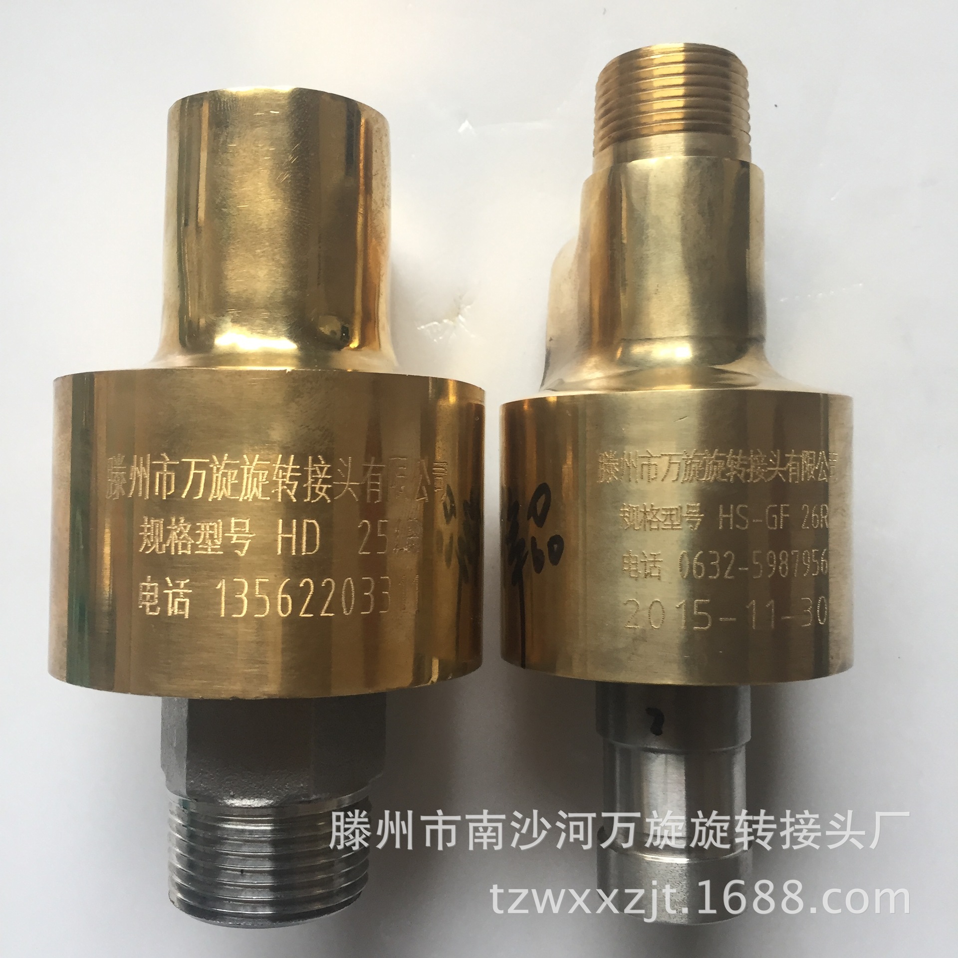 厂家液压回转接头H型黄铜热油高温蒸汽旋转接头