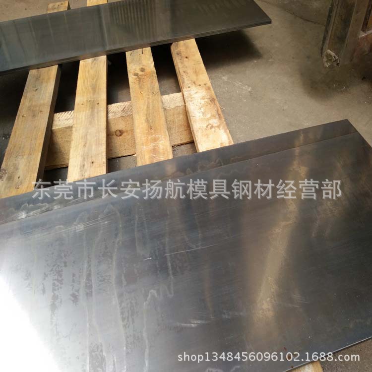 60mn高弹性弹簧钢板 60mn高韧性弹簧钢板 60mn高强度弹簧钢板