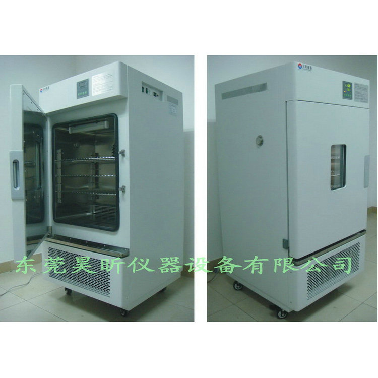 热销推荐 油料冻点实验箱 石油助剂冷冻试验箱 东莞低温试验箱