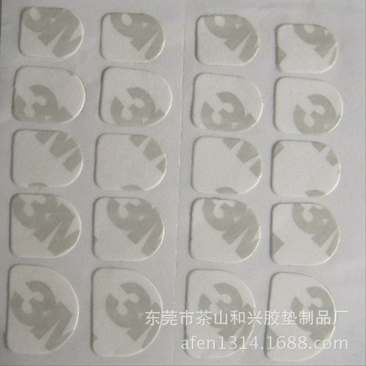 3WM9080双面胶带LED软灯条背胶耐高温胶 泡棉强力胶