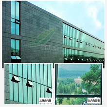 批发3M太阳膜 建筑玻璃膜隐私单向防窥视膜隔热防晒防爆幕墙贴膜