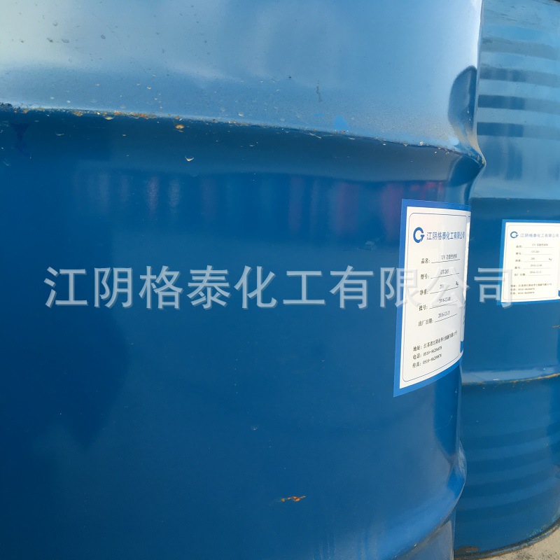 UV脂肪族聚氨酯丙烯酸酯树脂