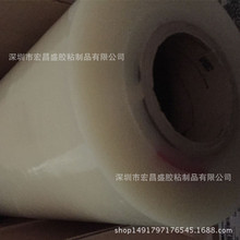 �F؛����3m3187C ͸��3MPE ��� ��� �Ҿ� ��� ���oĤ�ɷ���