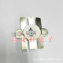 �߽ݿƹ������l���w��2SC2905ԭ�b