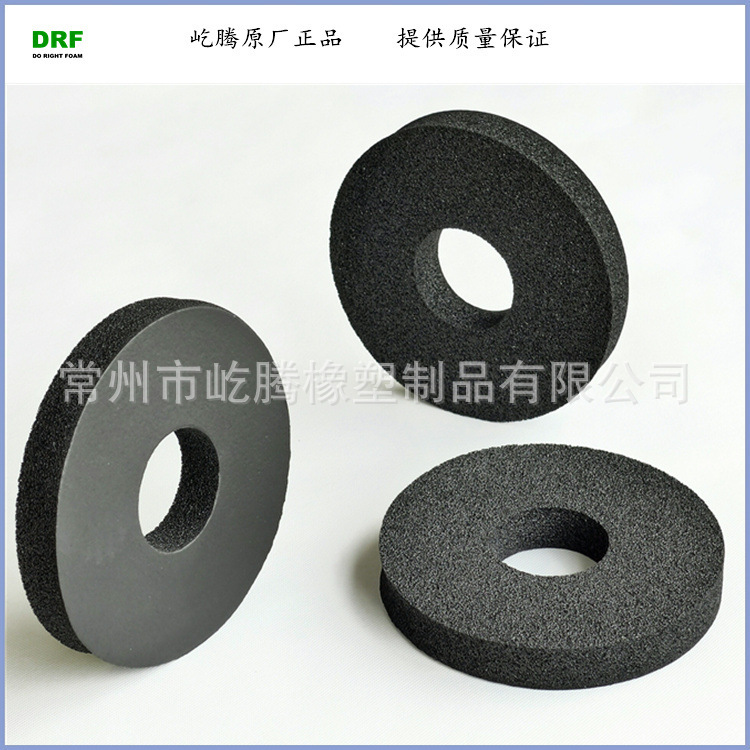 厂家供应橡塑发泡垫 橡胶foam密封隔音垫 橡塑保温泡棉垫