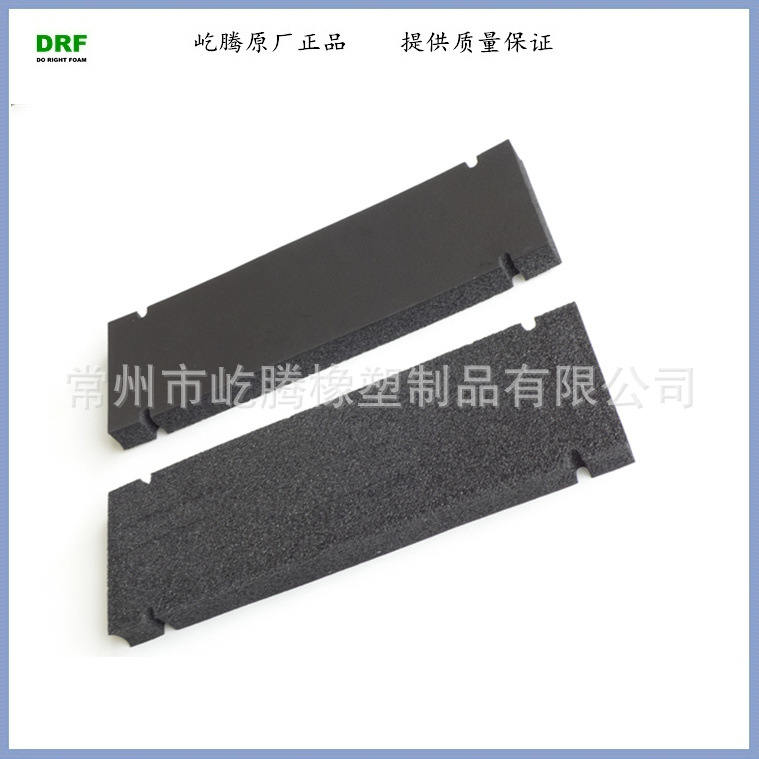 厂家长期供应高密度橡塑泡沫垫 橡胶密封垫 foam发泡泡棉垫