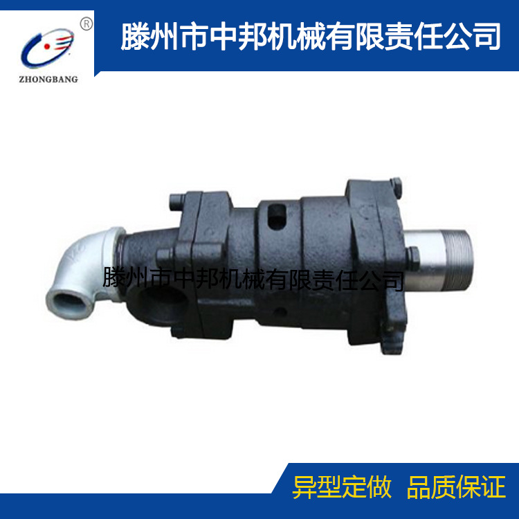 供应D型单通式旋转接头 蒸汽旋转接头 旋转接头