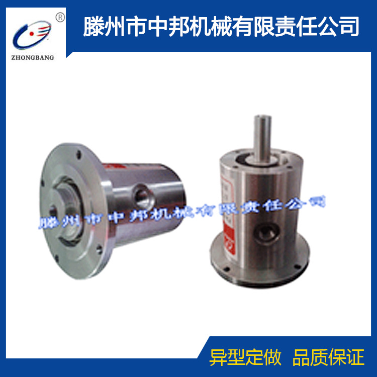 供应各种型号回转接头 高压回转接头，可电话咨询