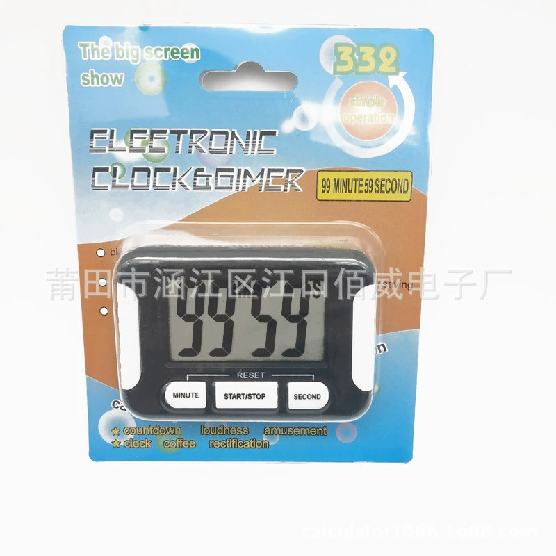 Smart electronic stopwatch for students, timer, vibration