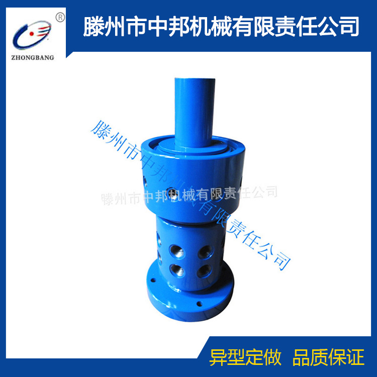 供应销售多通路异形高压旋转接头  如有不满意可退换货